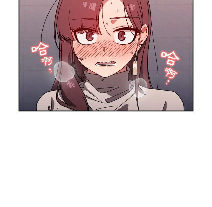 调教开关（无码版）
