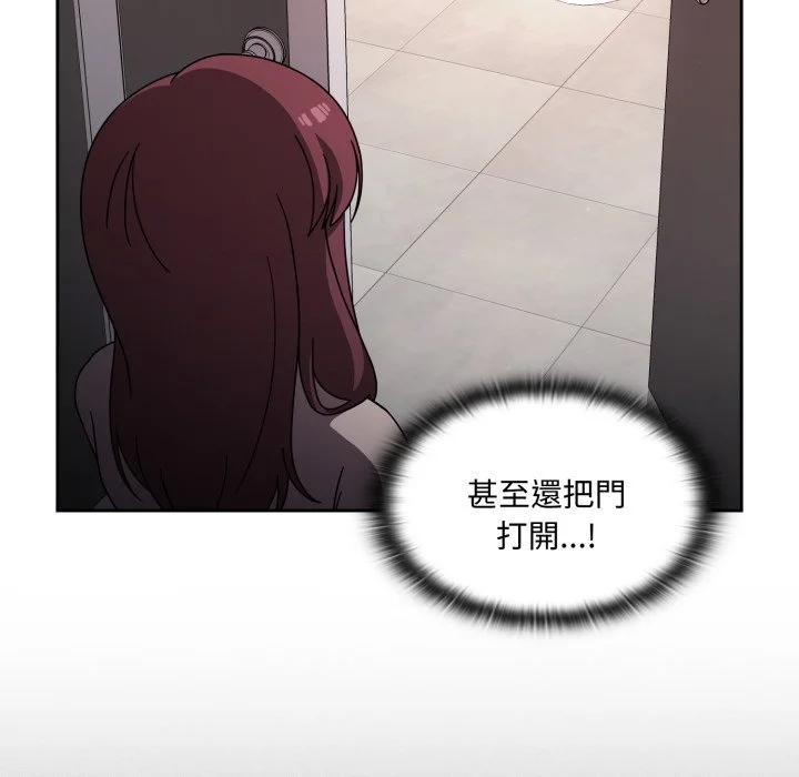 调教开关（无码版）