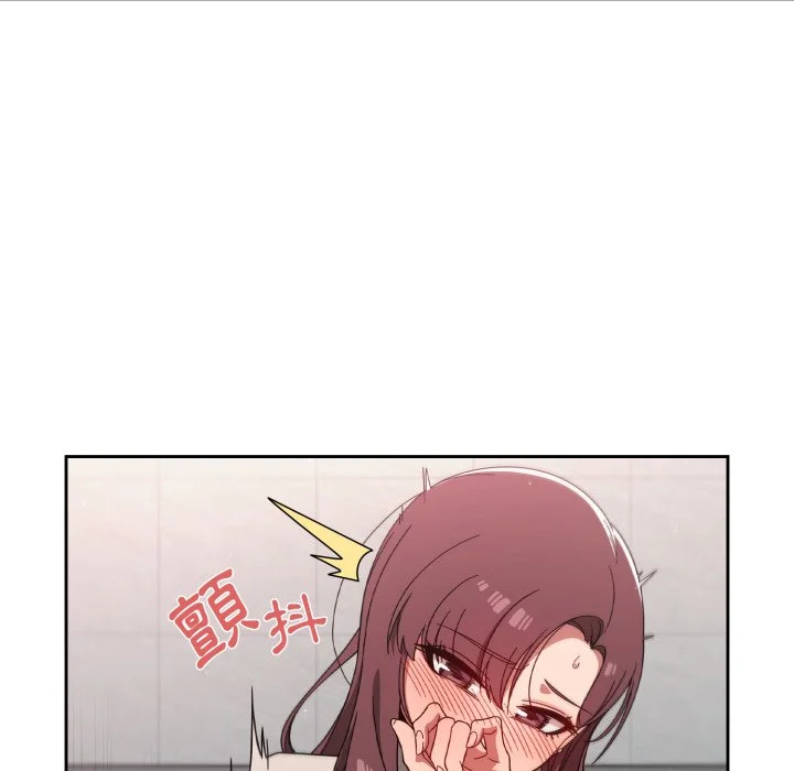调教开关（无码版）