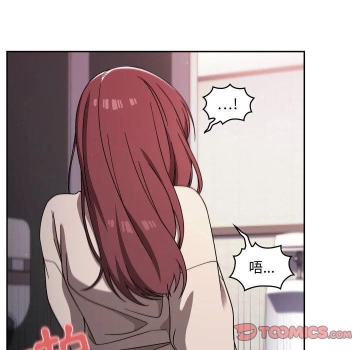 调教开关（无码版）