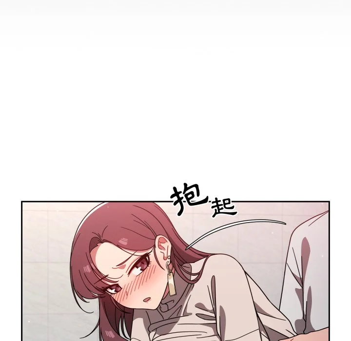 调教开关（无码版）