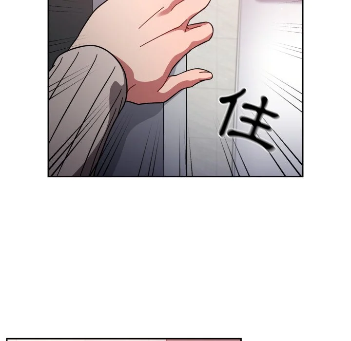 调教开关（无码版）