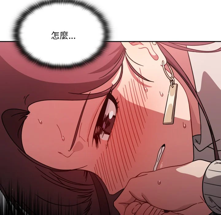 调教开关（无码版）