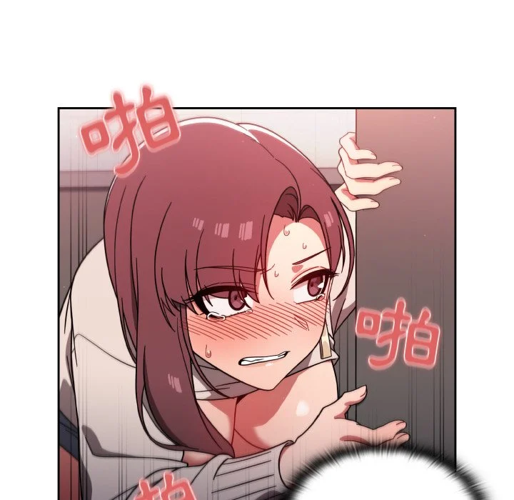 调教开关（无码版）