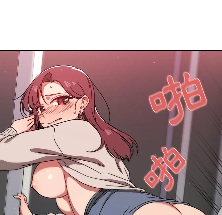 调教开关（无码版）
