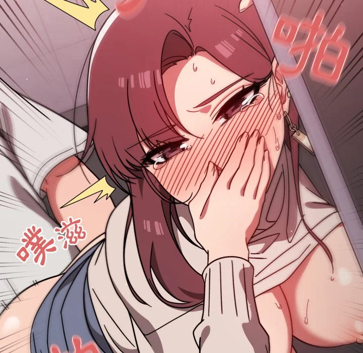 调教开关（无码版）
