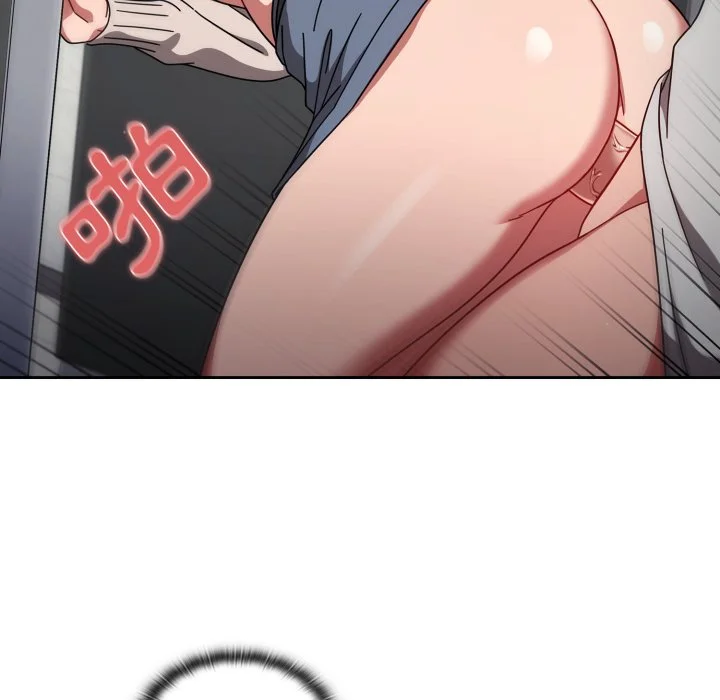 调教开关（无码版）