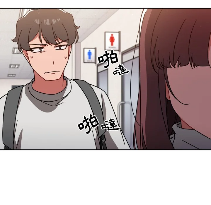 调教开关（无码版）