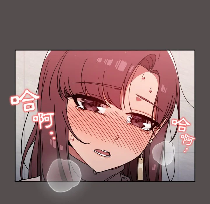 调教开关（无码版）