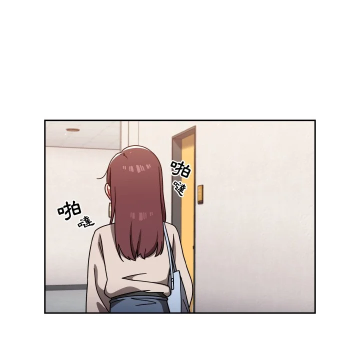 调教开关（无码版）