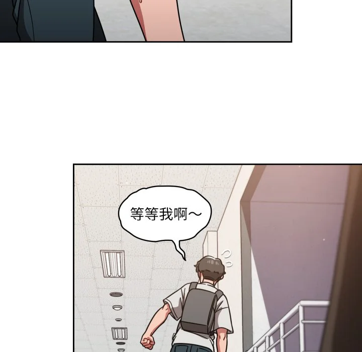 调教开关（无码版）