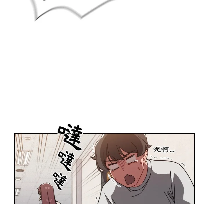 调教开关（无码版）