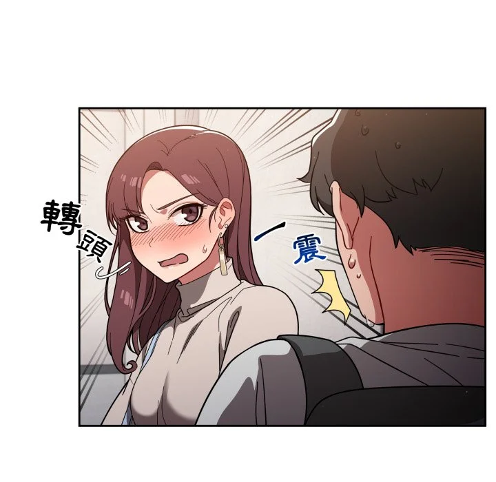 调教开关（无码版）