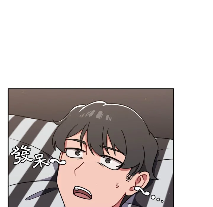 调教开关（无码版）