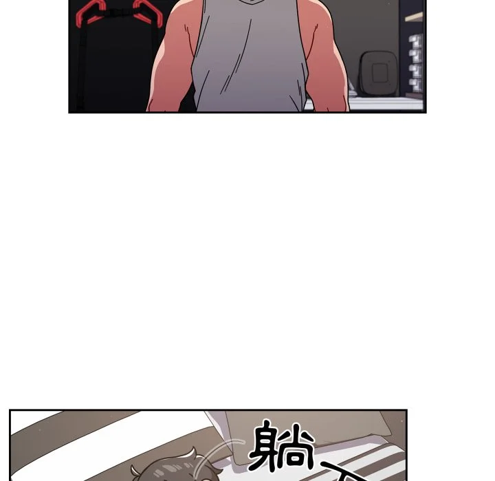 调教开关（无码版）