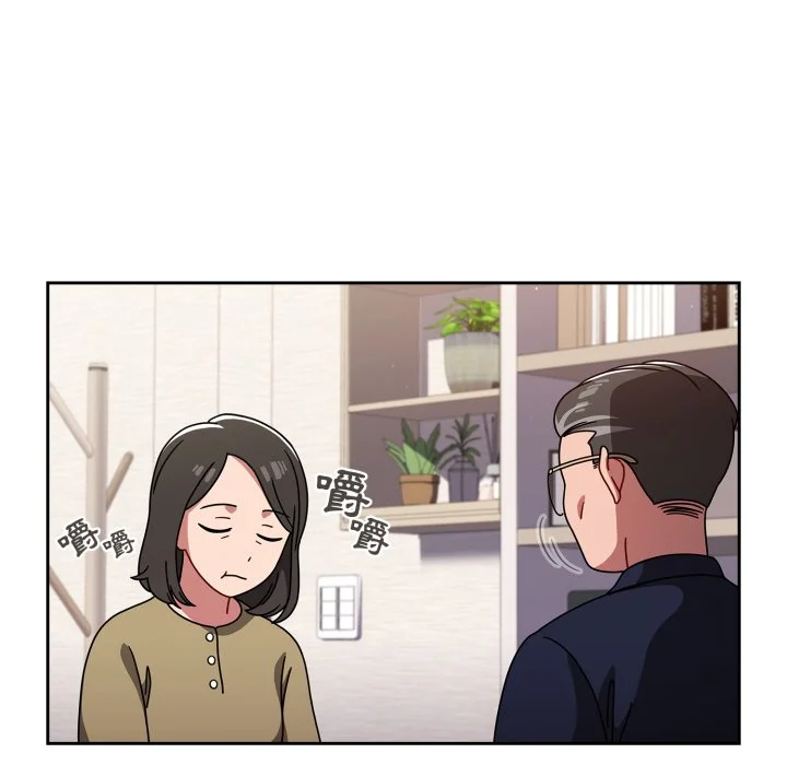 调教开关（无码版）