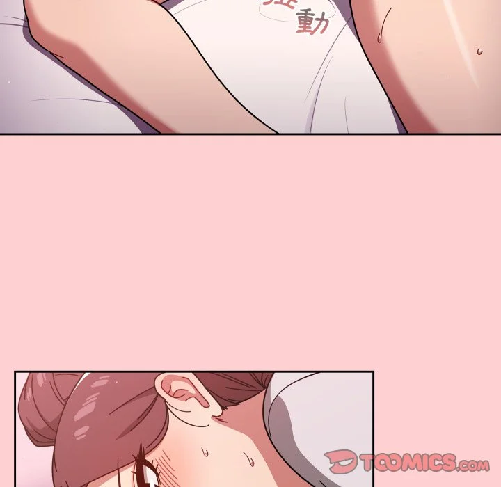 调教开关（无码版）