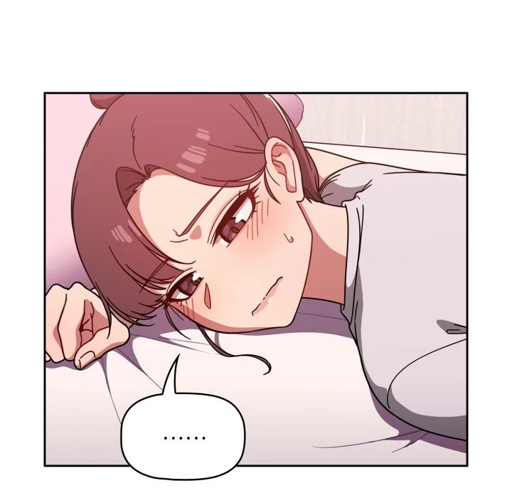 调教开关（无码版）
