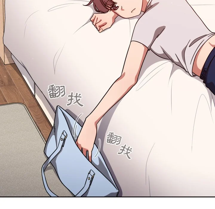 调教开关（无码版）