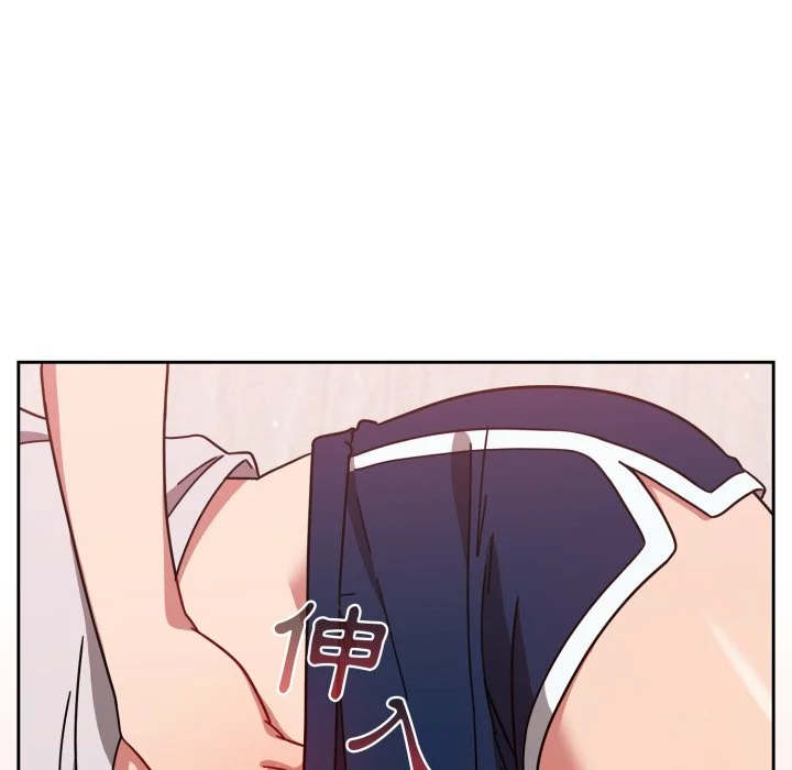 调教开关（无码版）