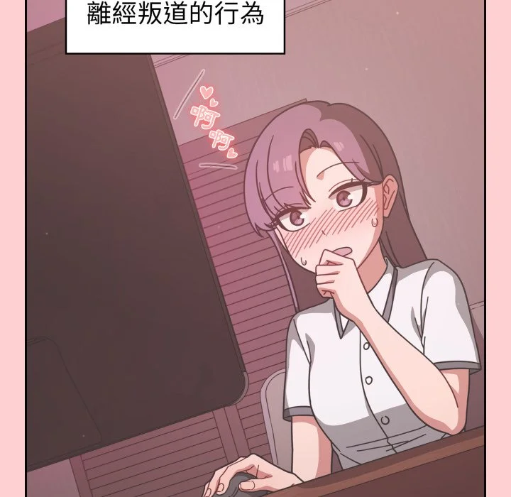 调教开关（无码版）