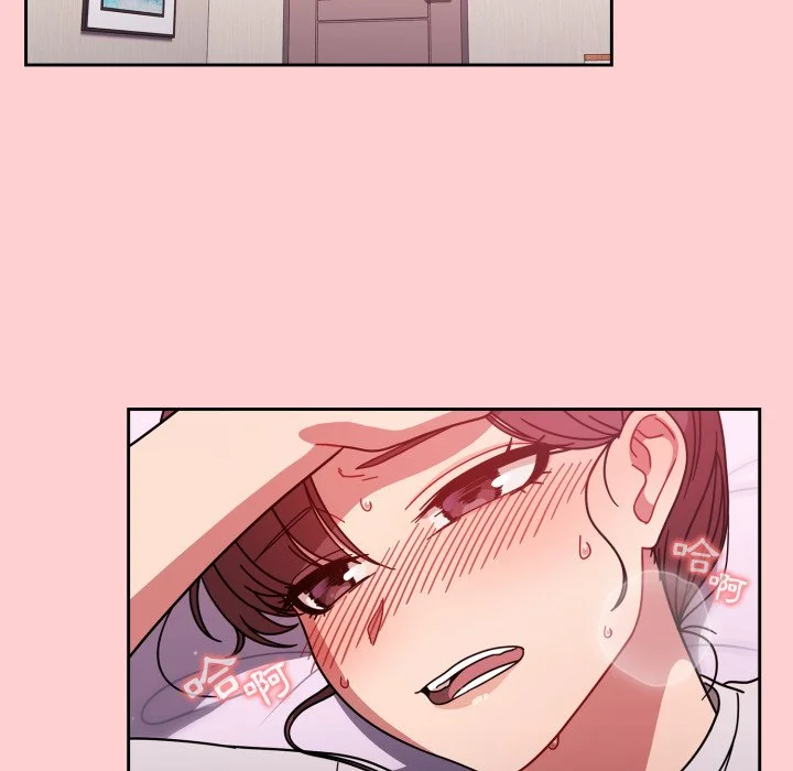 调教开关（无码版）