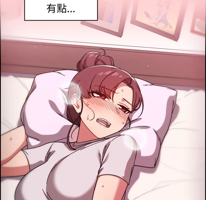 调教开关（无码版）