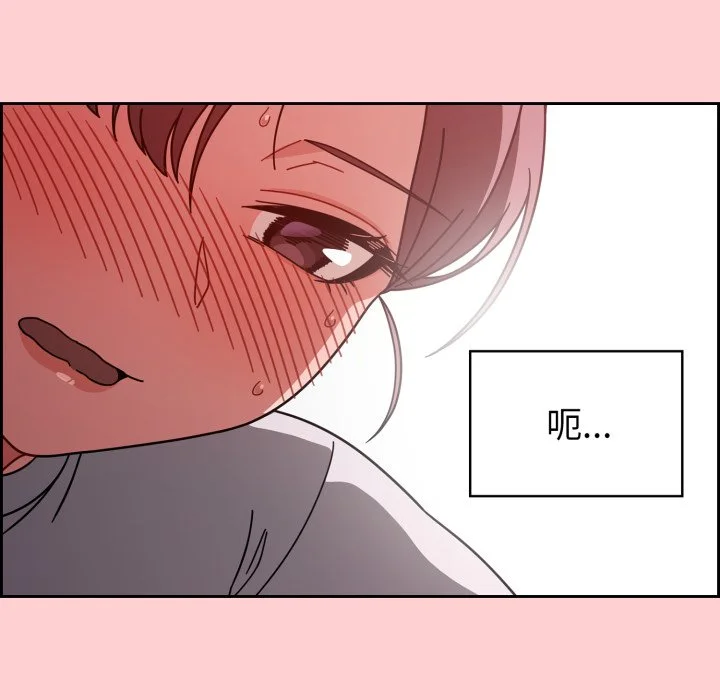 调教开关（无码版）