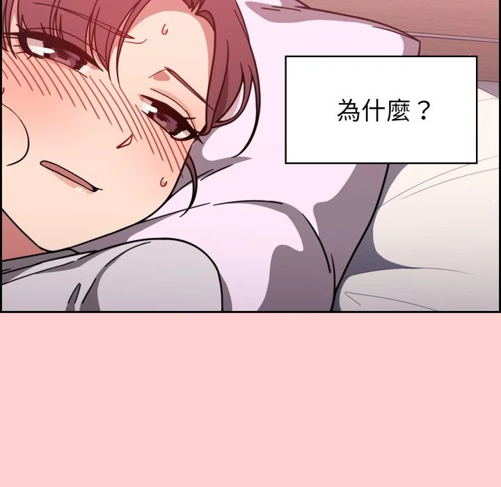 调教开关（无码版）