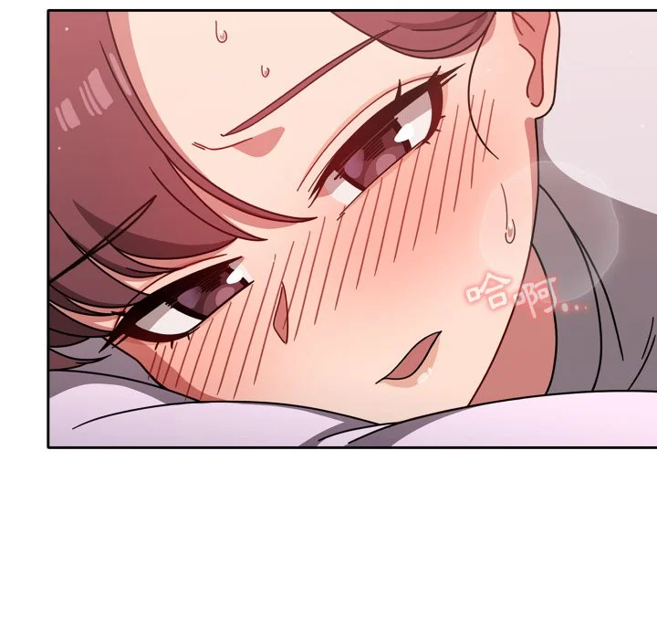 调教开关（无码版）