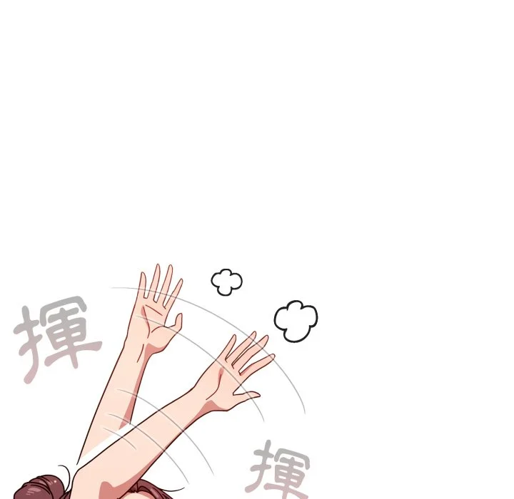调教开关（无码版）