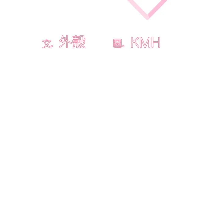 调教开关（无码版）
