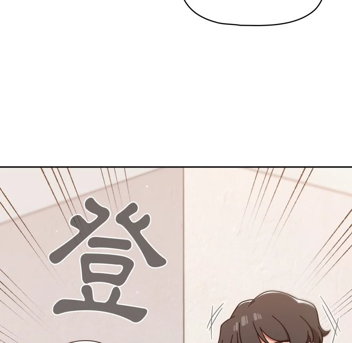 调教开关（无码版）