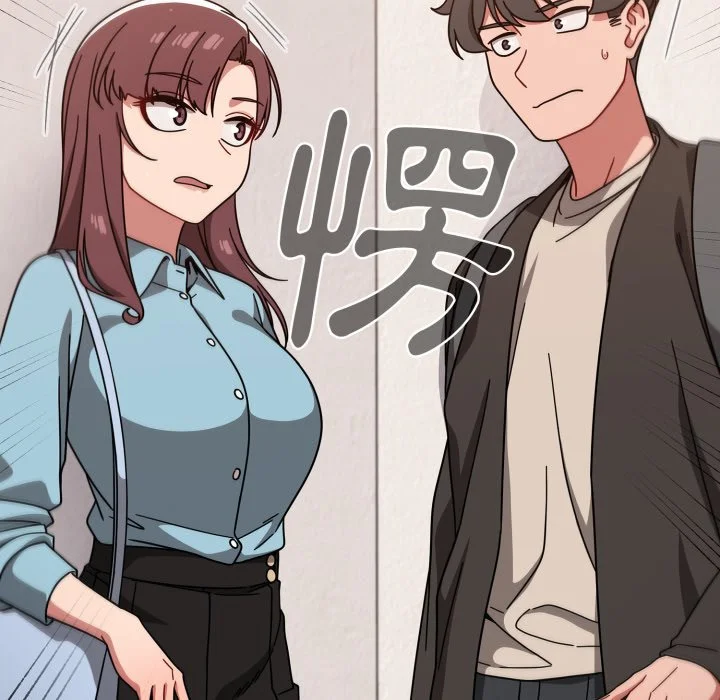 调教开关（无码版）