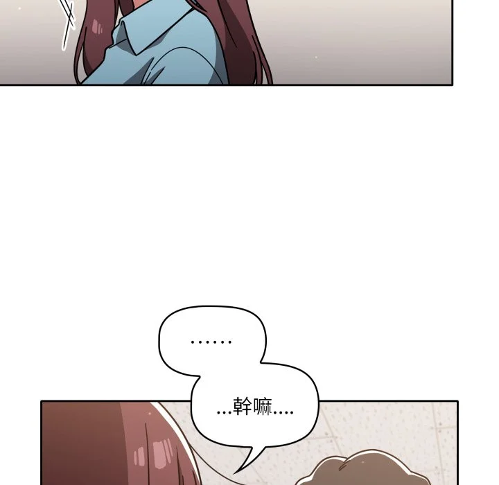 调教开关（无码版）