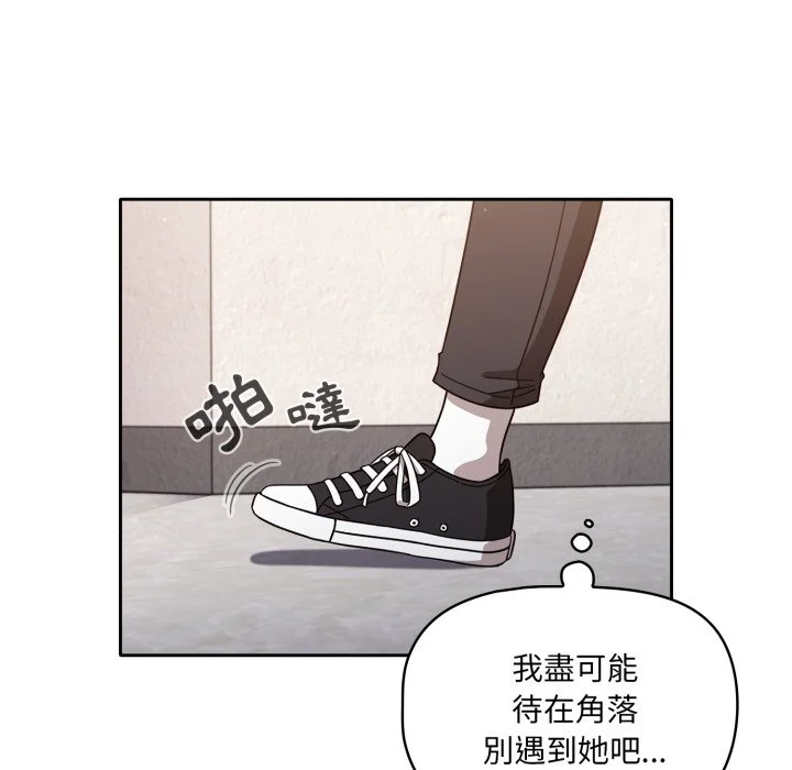 调教开关（无码版）