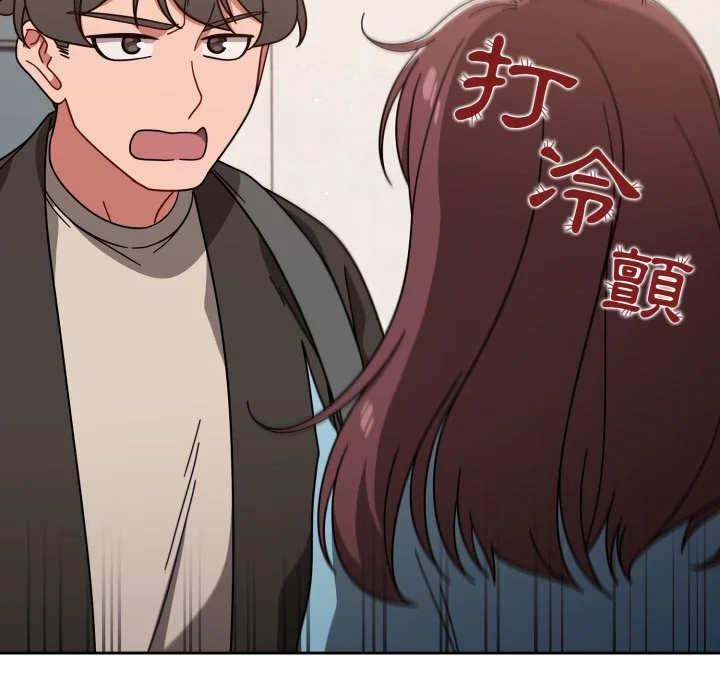 调教开关（无码版）