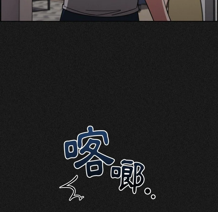 调教开关（无码版）