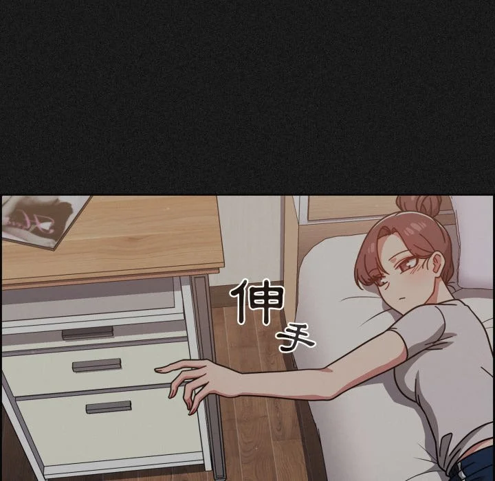 调教开关（无码版）