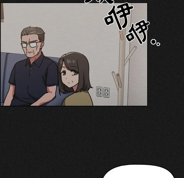 调教开关（无码版）
