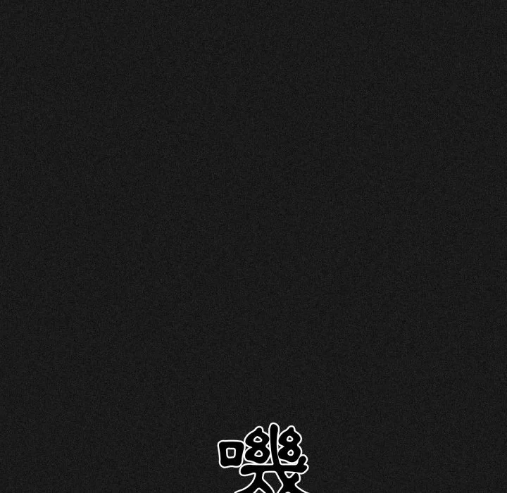 调教开关（无码版）