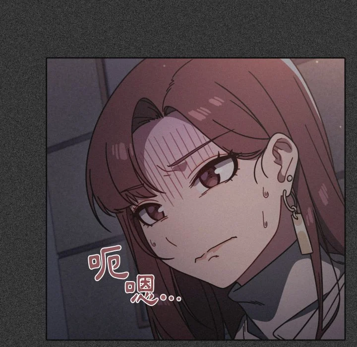 调教开关（无码版）