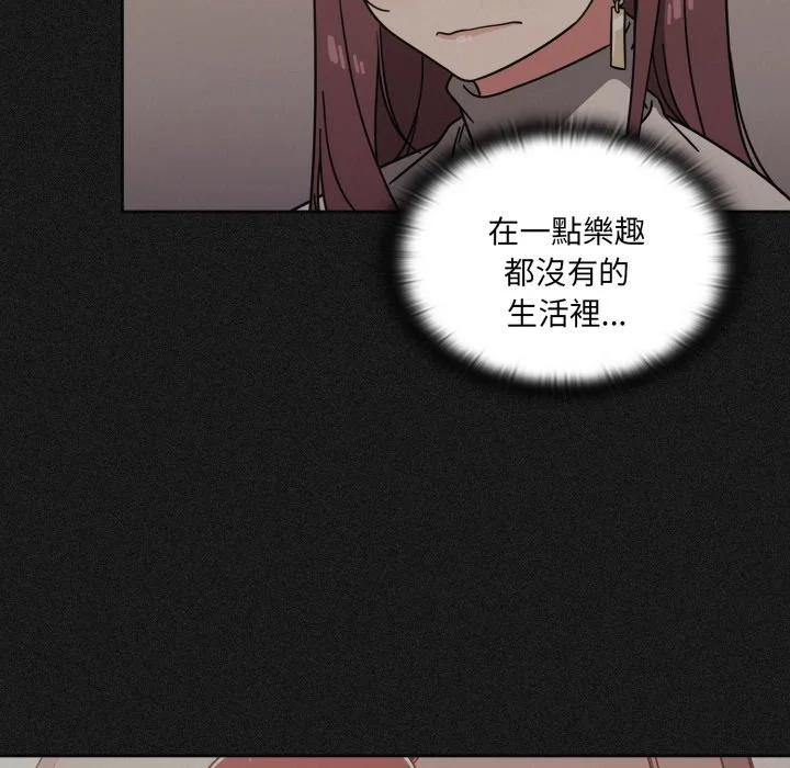 调教开关（无码版）