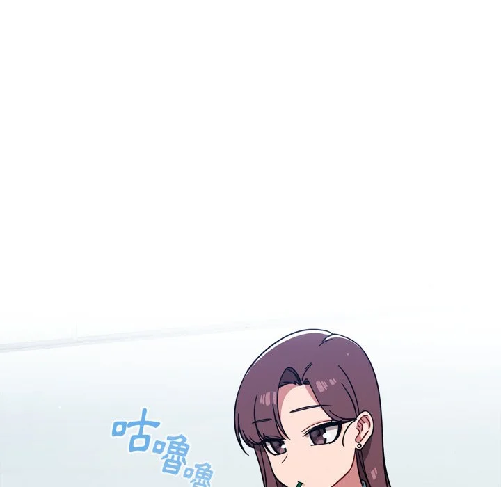 调教开关（无码版）