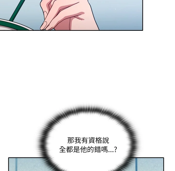 调教开关（无码版）