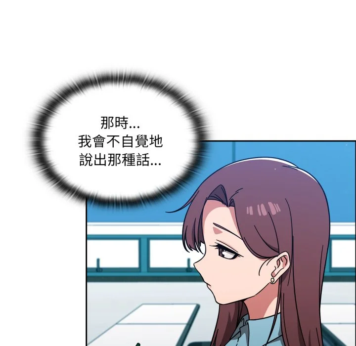 调教开关（无码版）