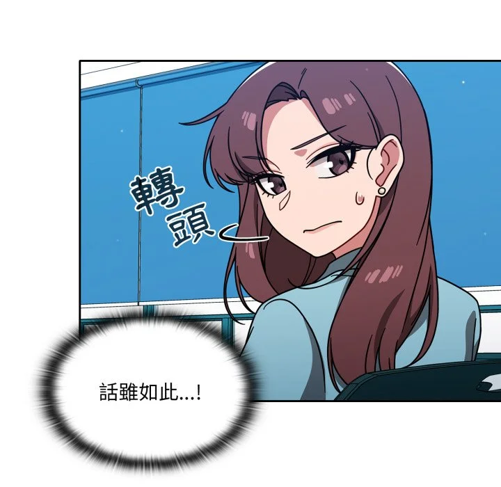 调教开关（无码版）