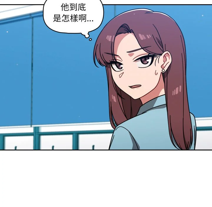 调教开关（无码版）