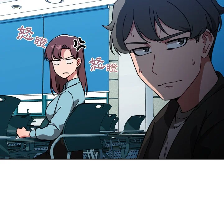调教开关（无码版）