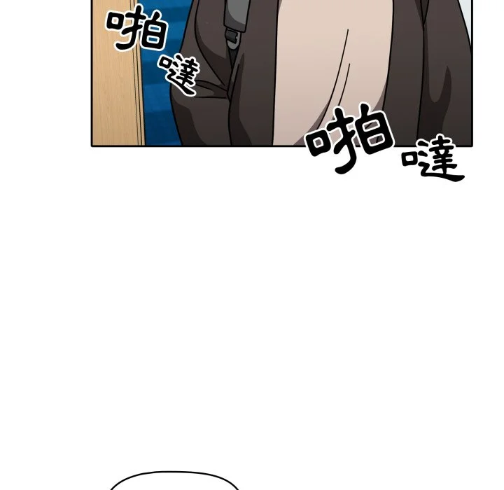 调教开关（无码版）